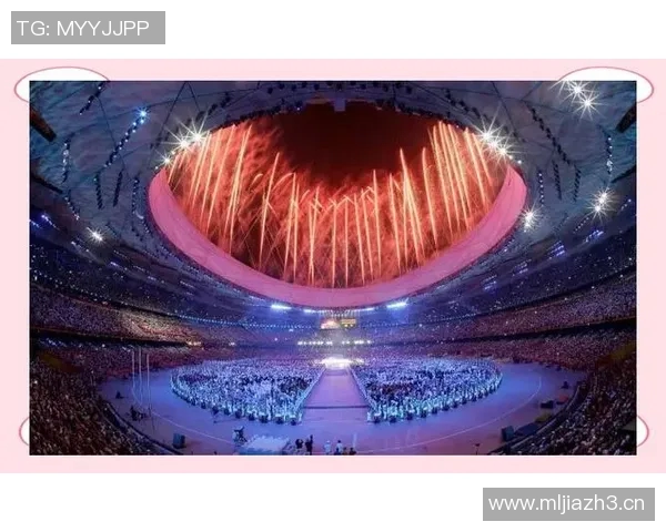 奥林匹克精神与全球体育文化的融合与传承探索