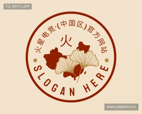 介绍火星电竞入口